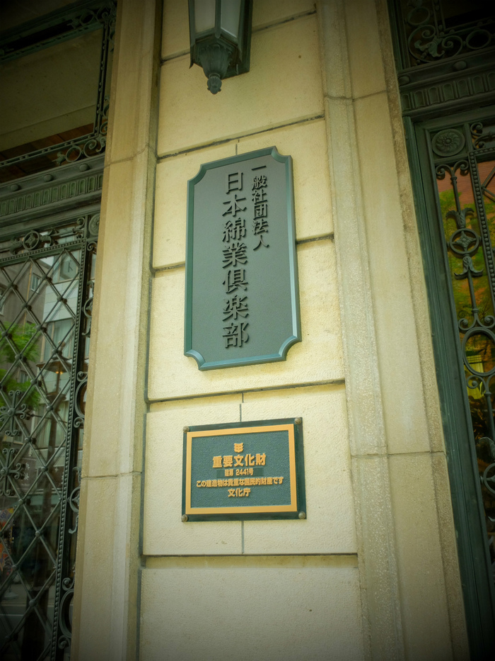 2015.9.5.0035.jpg