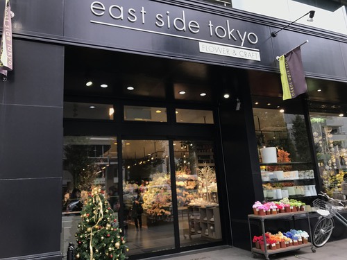 eastsidetokyo