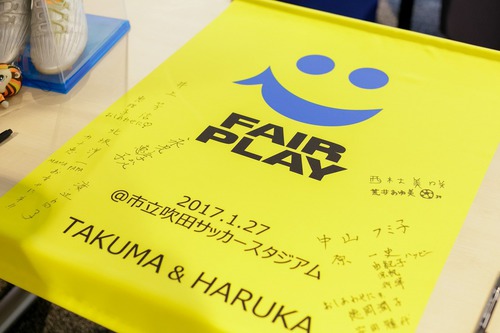結婚式　オリジナルウェディング　結婚証明書　証明書　手作りアイテム　手作り　人前式　宣誓　中央公会堂　WEDDING DESIGN LAB　吹田スタジアム　PanasonicStadium吹田　パナソニック　ガンバ大阪