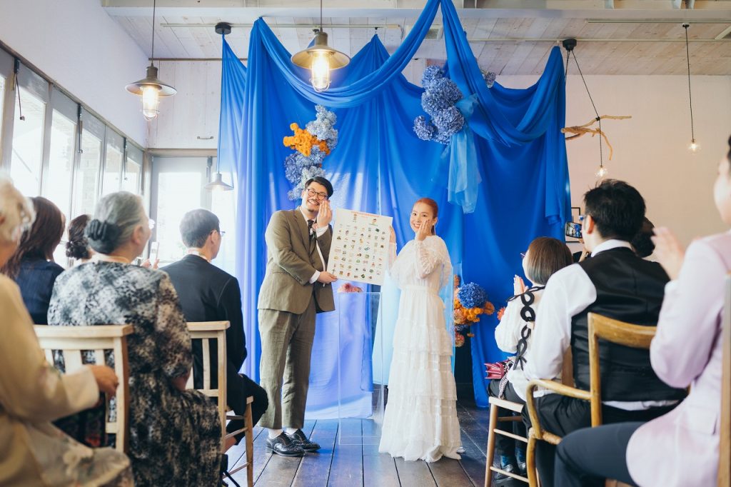 結婚式　レトロポップ