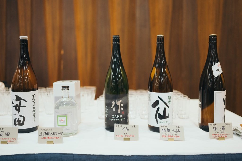 お酒をテーマにした綿業会館での結婚式