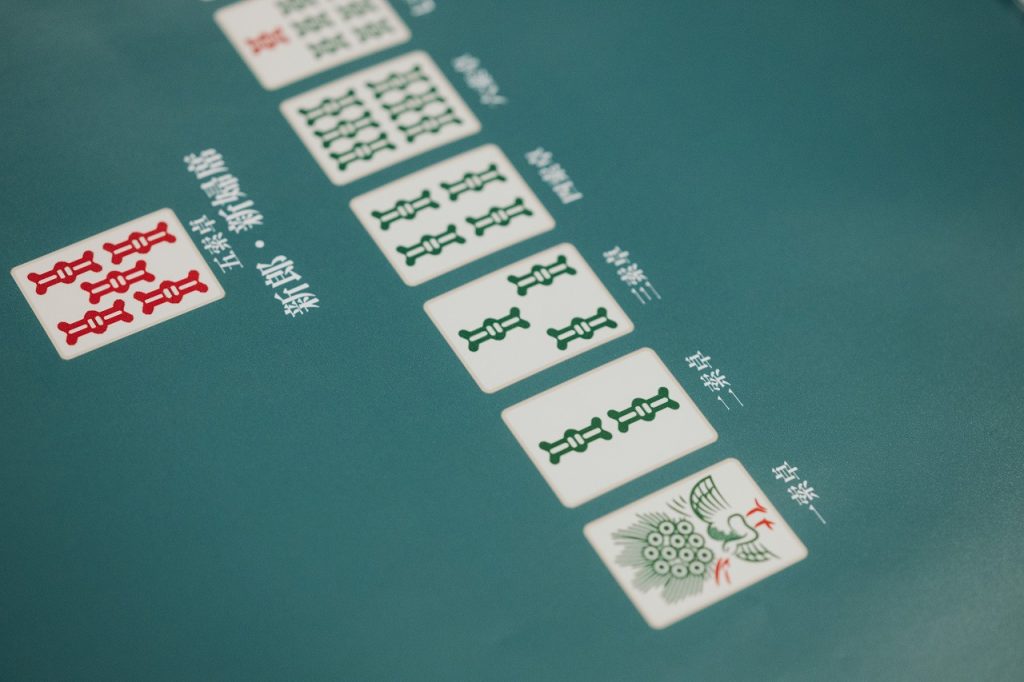麻雀をテーマにした結婚式