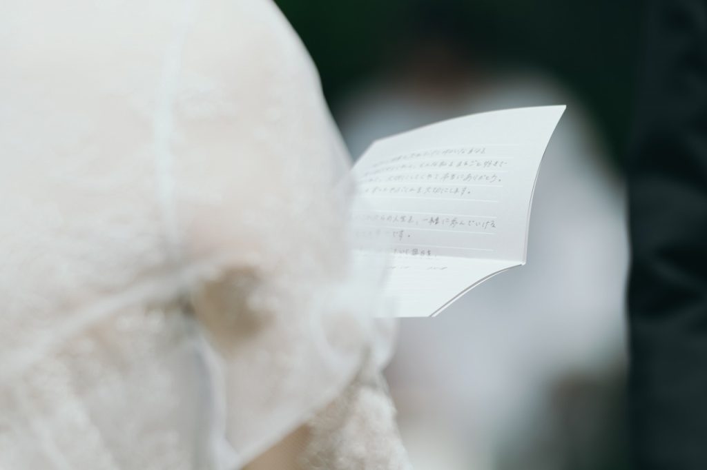 山手西洋館　結婚式