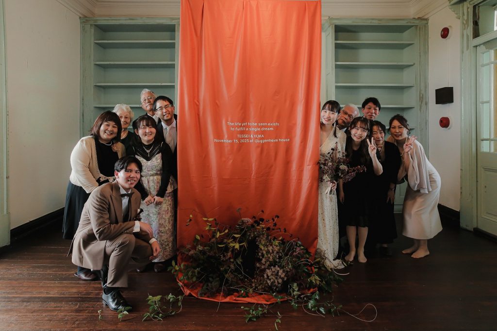 家族の集合写真